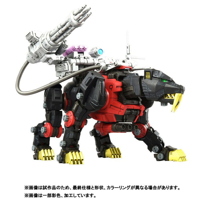 Takara Tomy ZOIDS Realize RMZ-006 Saber Tiger Schubaltz Special Model Kit JAPAN