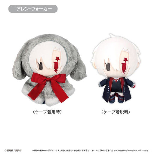 Tapioca Cape Tapinui D.Gray-man Vol.1 Allen Walker Plush Doll JAPAN OFFICIAL