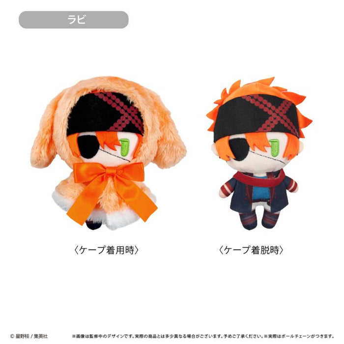 Tapioca Cape Tapinui D.Gray-man Vol.2 Lavi Plush Doll JAPAN OFFICIAL