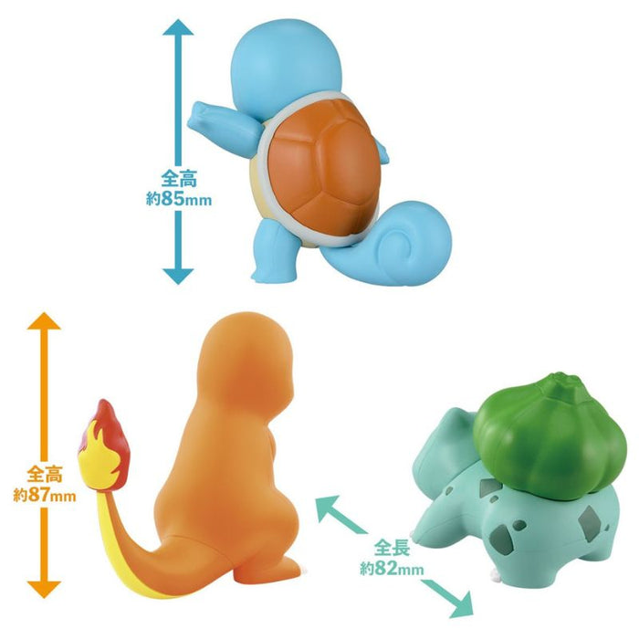 Pokemon Model Kit Collection QUICK!! 11+13+17 Charmander&Bulbasaur&Squirtle 3Set