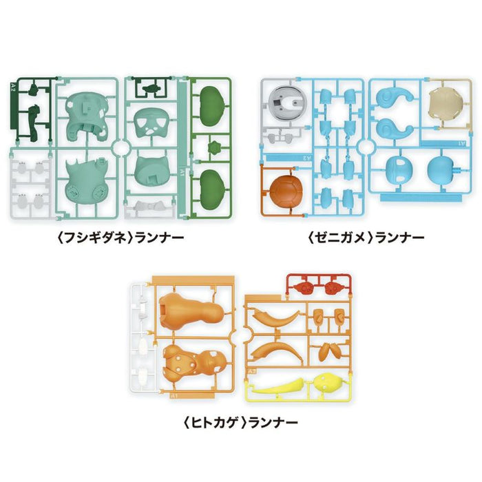 Pokemon Model Kit Collection QUICK!! 11+13+17 Charmander&Bulbasaur&Squirtle 3Set