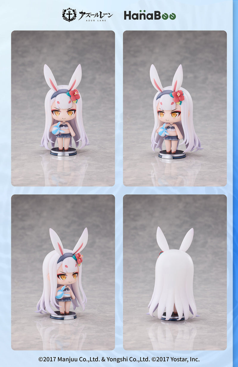 Hanabee Azur Lane Maillot de bain d'été Figure déformée Vol.1 Shimakaze JAPON OFFICIEL