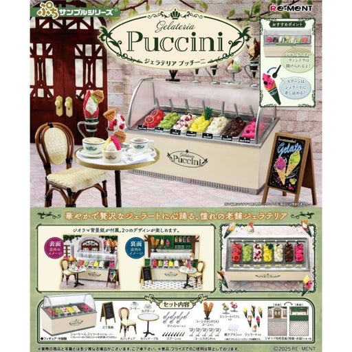 Re-Ment Petit Sample Series Gelateria Puccini Complete Set Figure JAPAN OFFICIAL