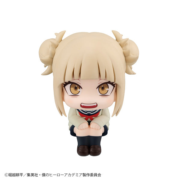 MegaHouse LookUp My Hero Academia Himiko Toga Figure JAPAN OFFICIAL