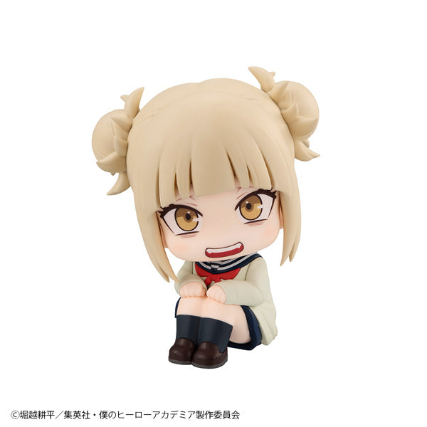 MegaHouse LookUp My Hero Academia Himiko Toga Figure JAPAN OFFICIAL