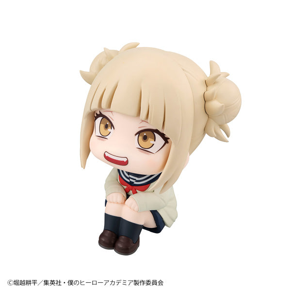 MegaHouse LookUp My Hero Academia Himiko Toga Figure JAPAN OFFICIAL