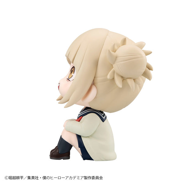 MegaHouse LookUp My Hero Academia Himiko Toga Figure JAPAN OFFICIAL