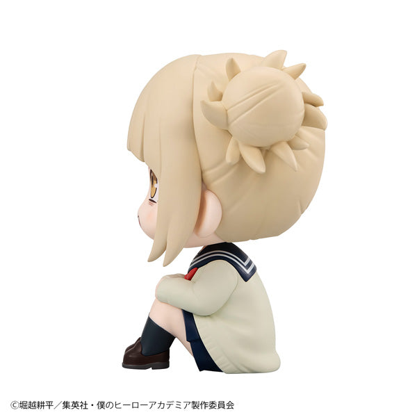 MegaHouse LookUp My Hero Academia Himiko Toga Figure JAPAN OFFICIAL