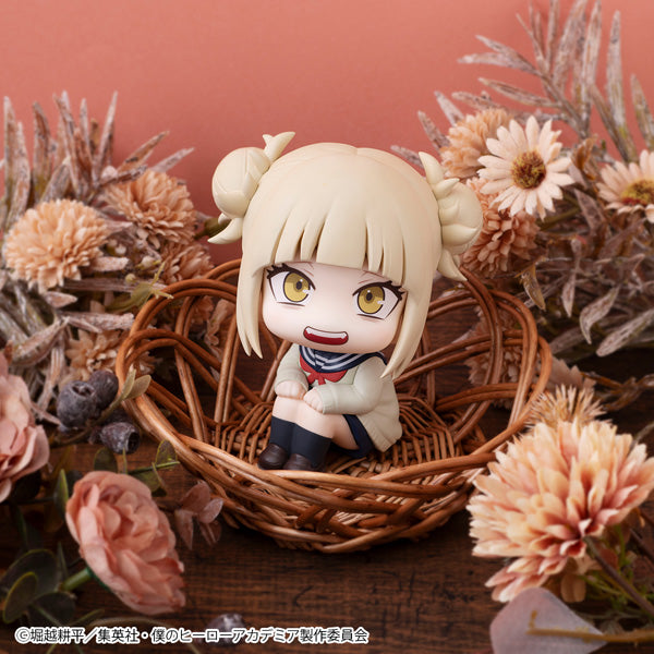 MegaHouse LookUp My Hero Academia Himiko Toga Figure JAPAN OFFICIAL