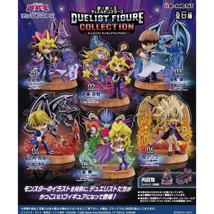 Re-Ment Yu-Gi-Oh Duel Monsters Duelist Figure Collection Complete Set Figure