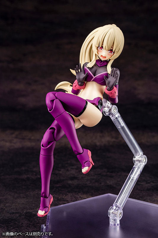 Dispositivo Kotobukiya Megami Auv Amaterasu Eclipse 1/1 Kit de modelo de plástico JAPÃO