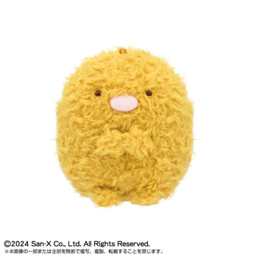 BANDAI Sumikko Gurashi PlayCharm Tonkatsu JAPAN OFFICIAL