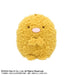 BANDAI Sumikko Gurashi PlayCharm Tonkatsu JAPAN OFFICIAL