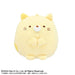 BANDAI Sumikko Gurashi PlayCharm Neko JAPAN OFFICIAL