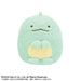 BANDAI Sumikko Gurashi PlayCharm Tokage JAPAN OFFICIAL