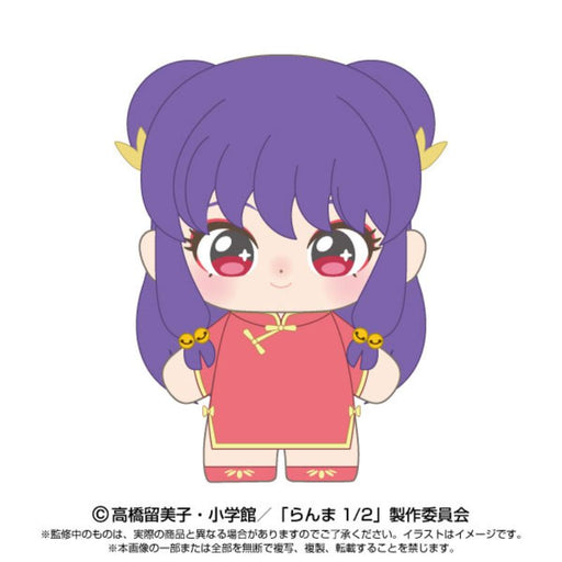 BANDAI Purinuittachi Dream Mini Ranma 1/2 Shampoo Plush JAPAN OFFICIAL