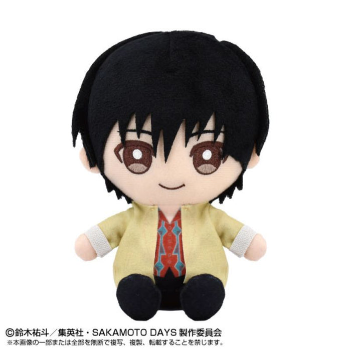 BANDAI SAKAMOTO DAYS Yoichi Nagumo Chibi Plush Doll JAPAN OFFICIAL