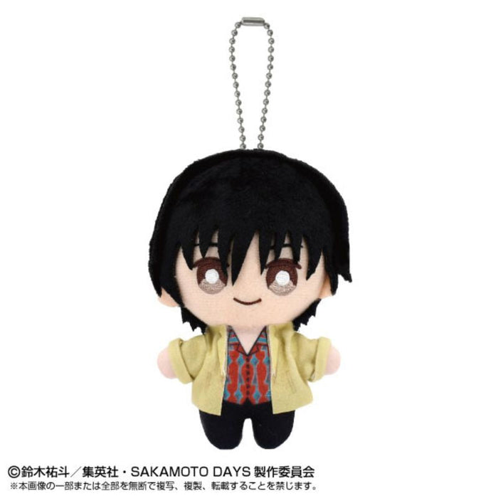 BANDAI SAKAMOTO DAYS Yoichi Nagumo Chibi Plush Mascot JAPAN OFFICIAL