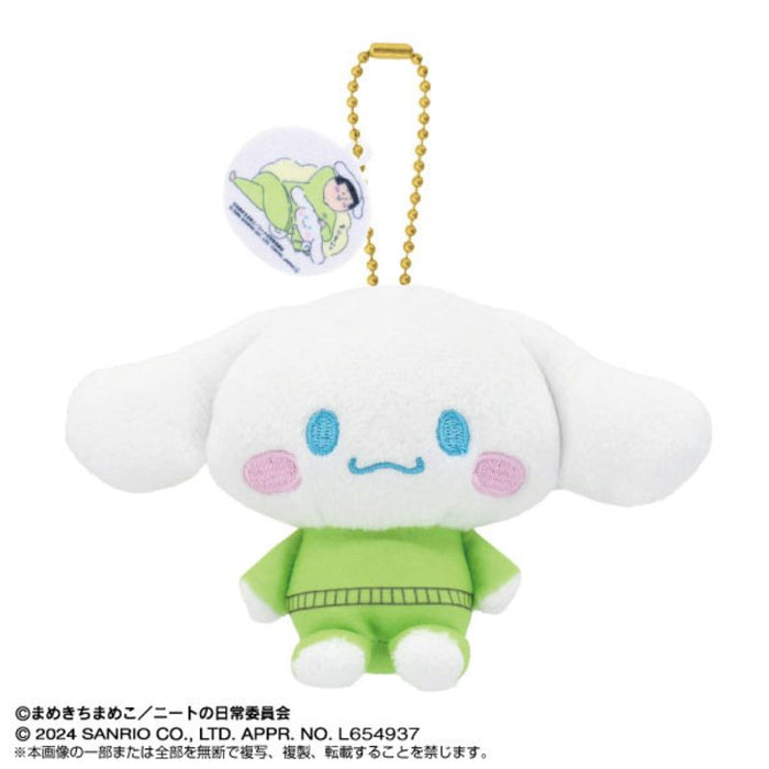 BANDAI Purinui Mascot Mamekichi Mameko x Sanrio Characters Cinnamoroll Plush