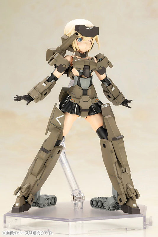 Kotobukiya Frame Arms Girl P3 Gourai Kit modello in plastica UFFICIALE GIAPPONE