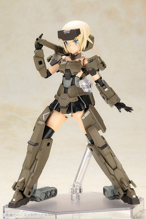 Kotobukiya Frame Arms Girl P3 Gourai Plastic Model Kit JAPAN OFFICIAL