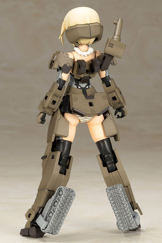 Kotobukiya Frame Arms Girl P3 Gourai Kit modello in plastica UFFICIALE GIAPPONE