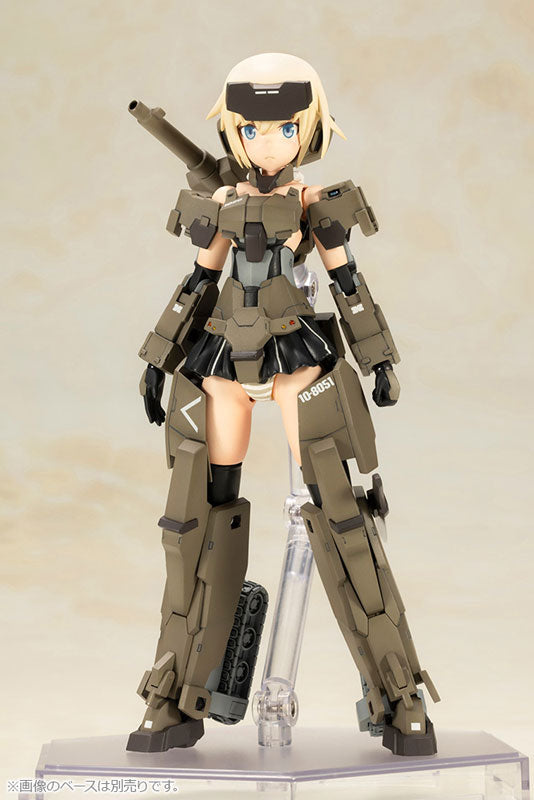 Kotobukiya Frame Arms Girl P3 Gourai Kit modello in plastica UFFICIALE GIAPPONE