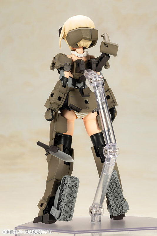 Kotobukiya Frame Arms Girl P3 Gourai Kit modello in plastica UFFICIALE GIAPPONE