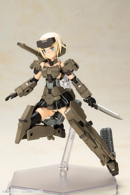 Kotobukiya Frame Arms Girl P3 Gourai Kit modello in plastica UFFICIALE GIAPPONE