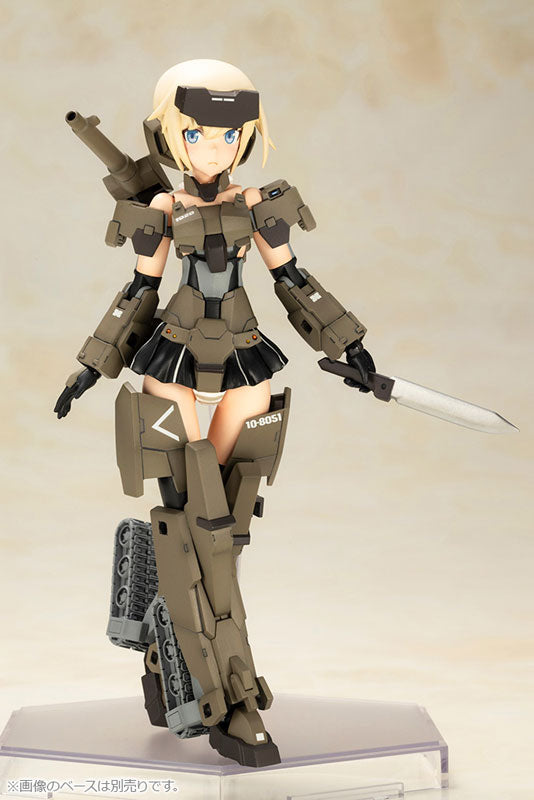 Kotobukiya Frame Arms Girl P3 Gourai Kit modello in plastica UFFICIALE GIAPPONE