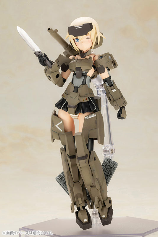 Kotobukiya Frame Arms Girl P3 Gourai Kit modello in plastica UFFICIALE GIAPPONE