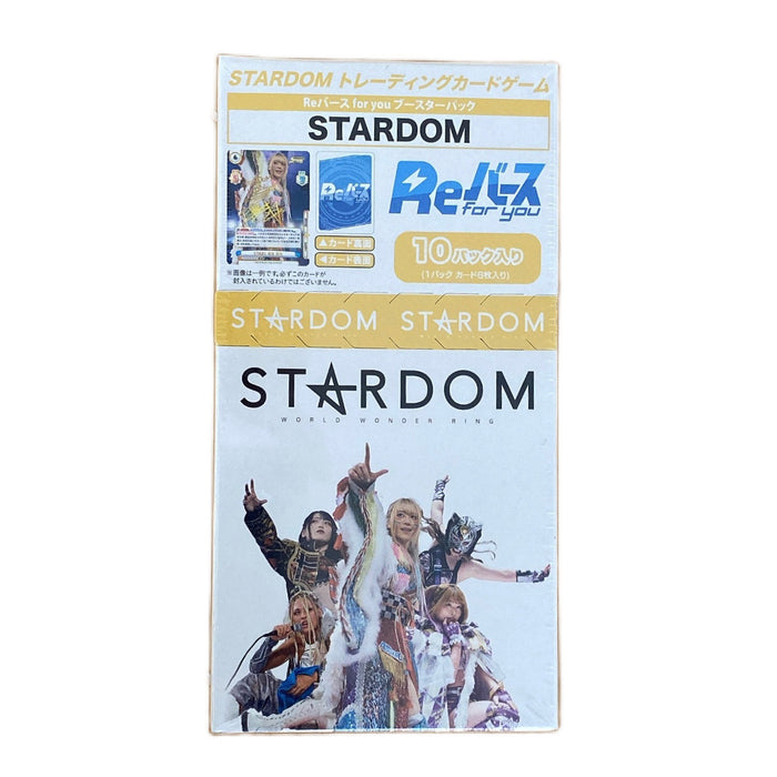 Bushiroad ReBirth for you Booster Pack STARDOM Pack BOX JAPAN ZA-131