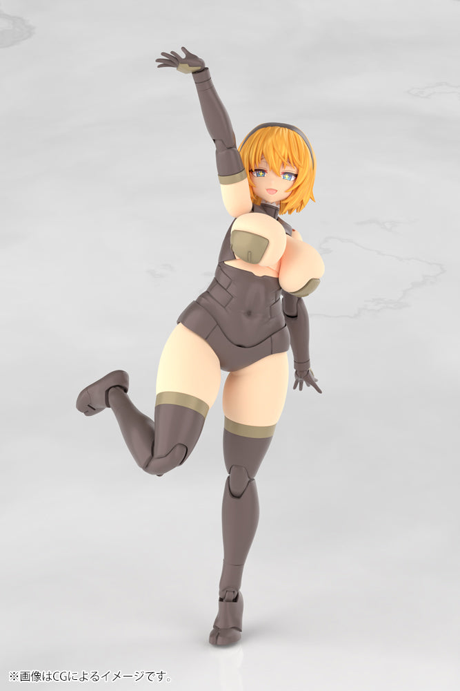 Kotobukiya Frame Arms Girl Kagutsuchi-Kou Model Kit JAPAN OFFICIAL