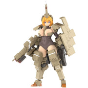 Kotobukiya Frame Arms Girl Kagutsuchi-Kou Model Kit JAPAN OFFICIAL