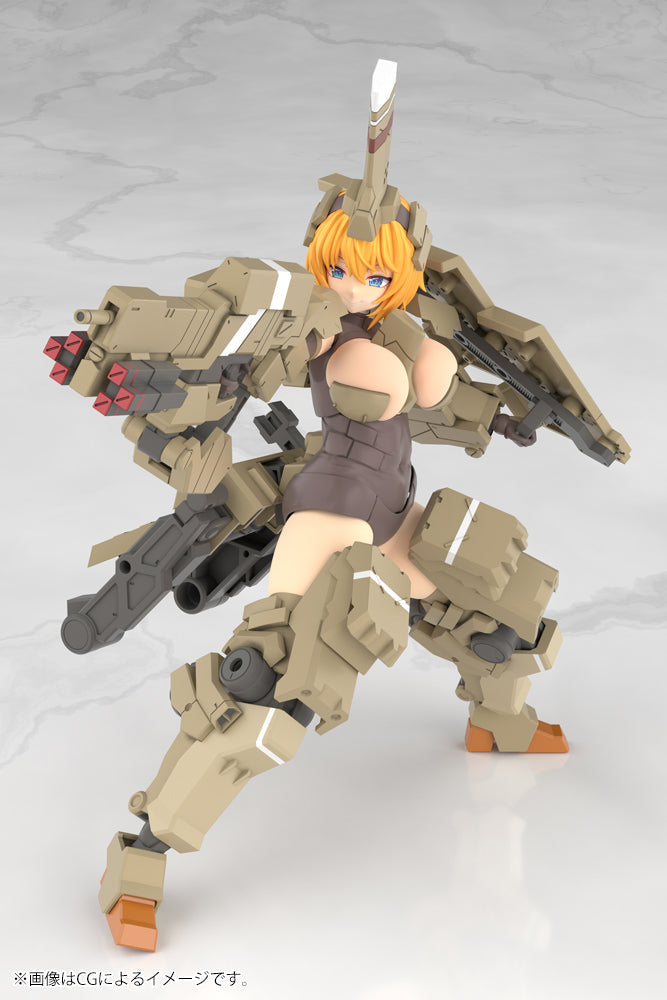 Kotobukiya Frame Arms Girl Kagutsuchi-Kou Model Kit JAPAN OFFICIAL