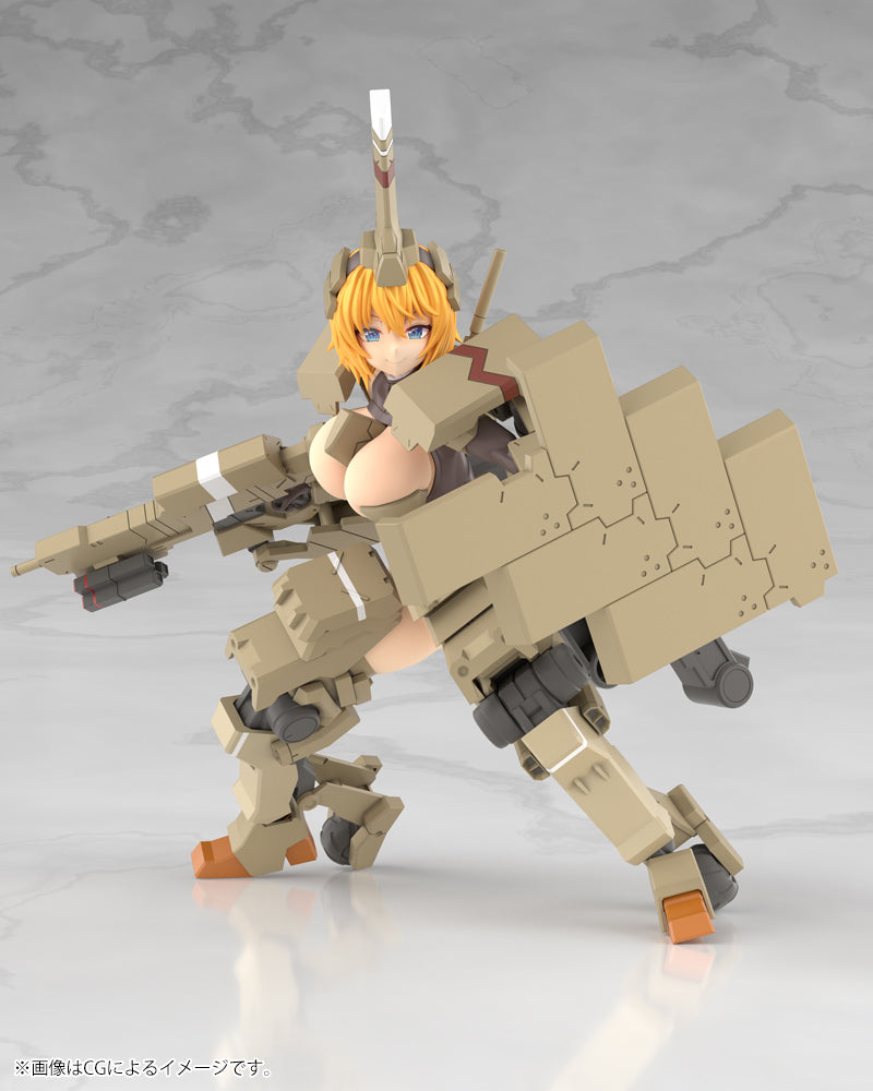 Kotobukiya Frame Arms Girl Kagutsuchi-Kou Model Kit JAPAN OFFICIAL