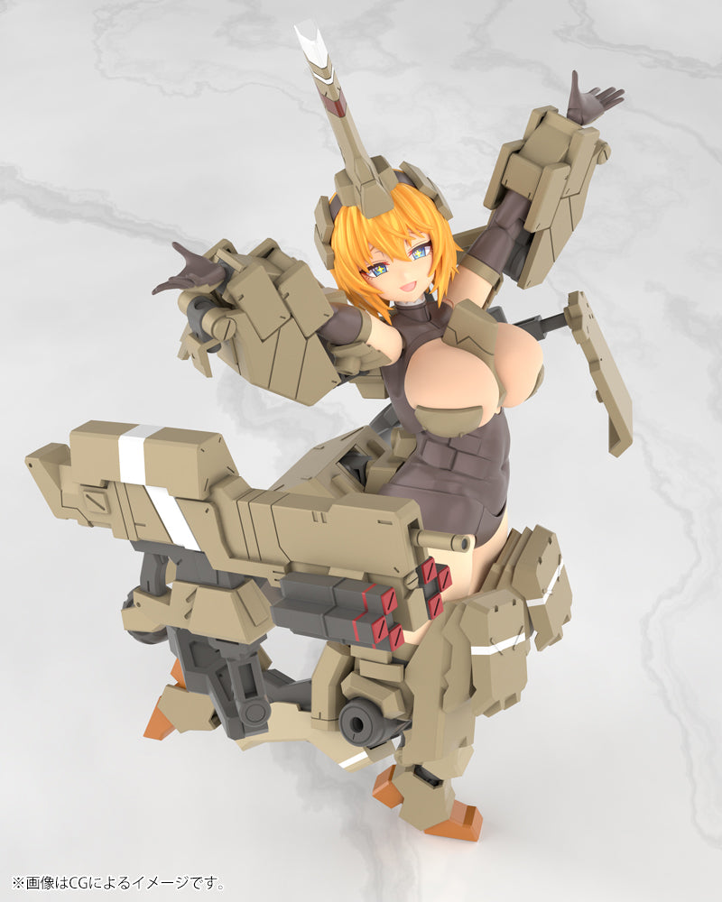 Kotobukiya Frame Arms Girl Kagutsuchi-Kou Model Kit JAPAN OFFICIAL