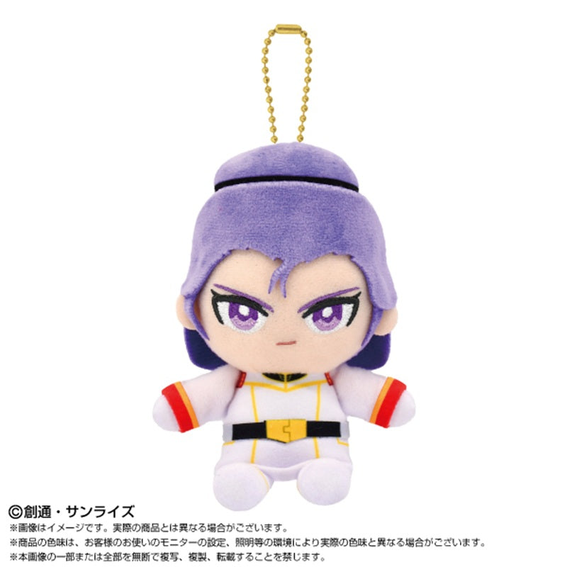 BANDAI Zeta Gundam Chibi Plush Sitting Mascot Paptimus Scirocco JAPAN OFFICIAL