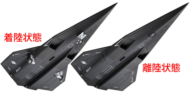 Bellfine TOP GUN MAVERICK Darkstar 1/100 Kit modèle officiel du Japon