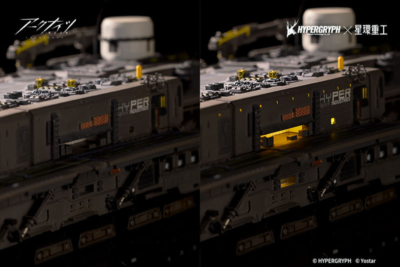 Figura Planet Ring Industry Goukin Juukou Series Arknights Rhodes Island 1/2500