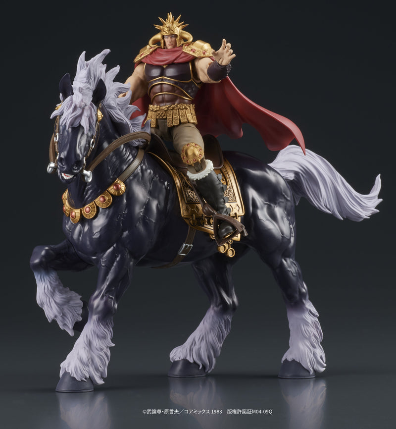 DIG DIGACTION Le Poing de l'Étoile du Nord Raoh & Kokuougou Set Figurine 1/24