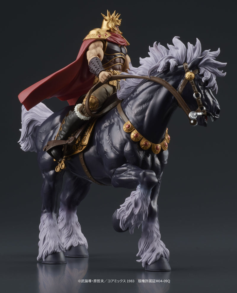 DIG DIGACTION Le Poing de l'Étoile du Nord Raoh & Kokuougou Set Figurine 1/24