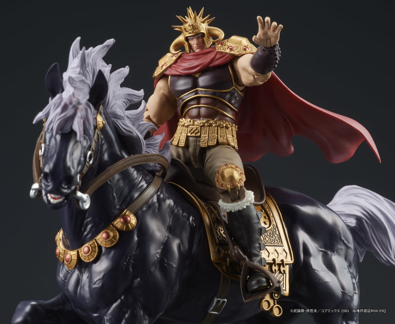 DIG DIGACTION Le Poing de l'Étoile du Nord Raoh & Kokuougou Set Figurine 1/24