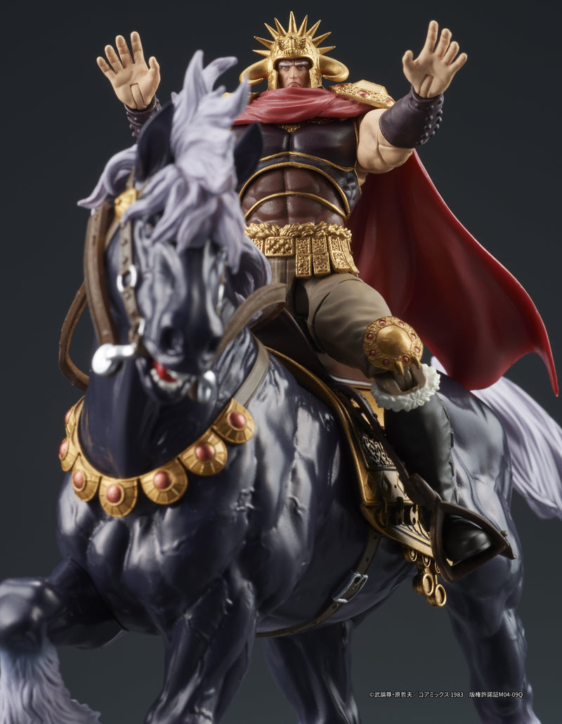 DIG DIGACTION Le Poing de l'Étoile du Nord Raoh & Kokuougou Set Figurine 1/24