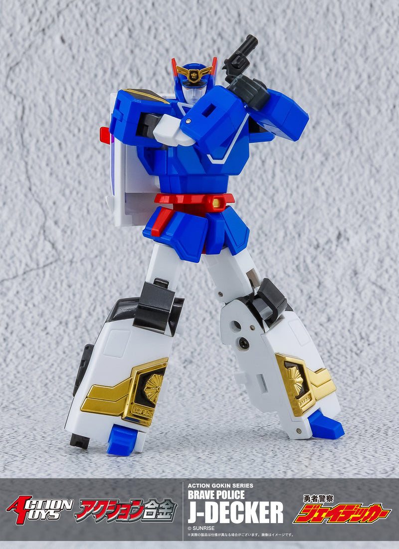 BRINQUEDOS DE AÇÃO Action Goukin Brave Police J-Decker Action Figure JAPÃO OFICIAL