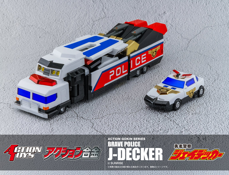 BRINQUEDOS DE AÇÃO Action Goukin Brave Police J-Decker Action Figure JAPÃO OFICIAL