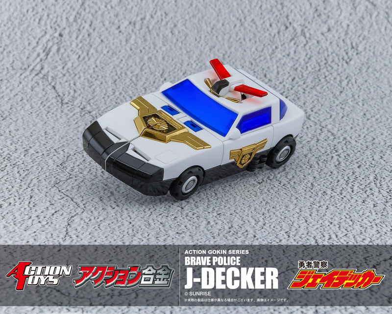 BRINQUEDOS DE AÇÃO Action Goukin Brave Police J-Decker Action Figure JAPÃO OFICIAL