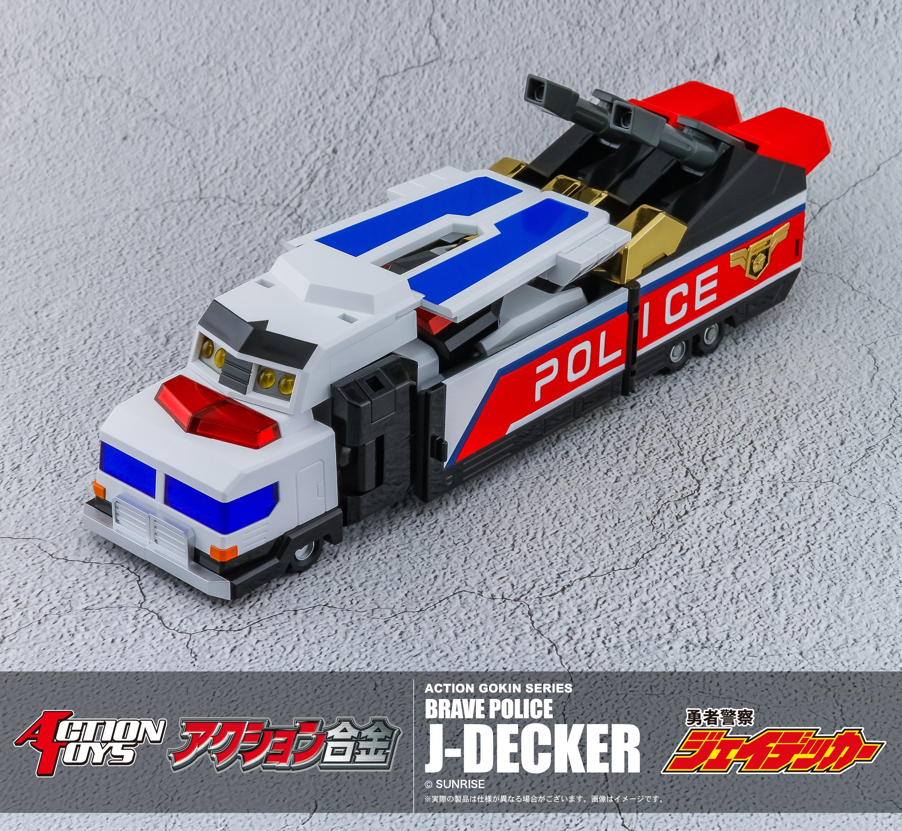 ACTION TOYS Action Goukin Brave Police J-Decker Action Figure