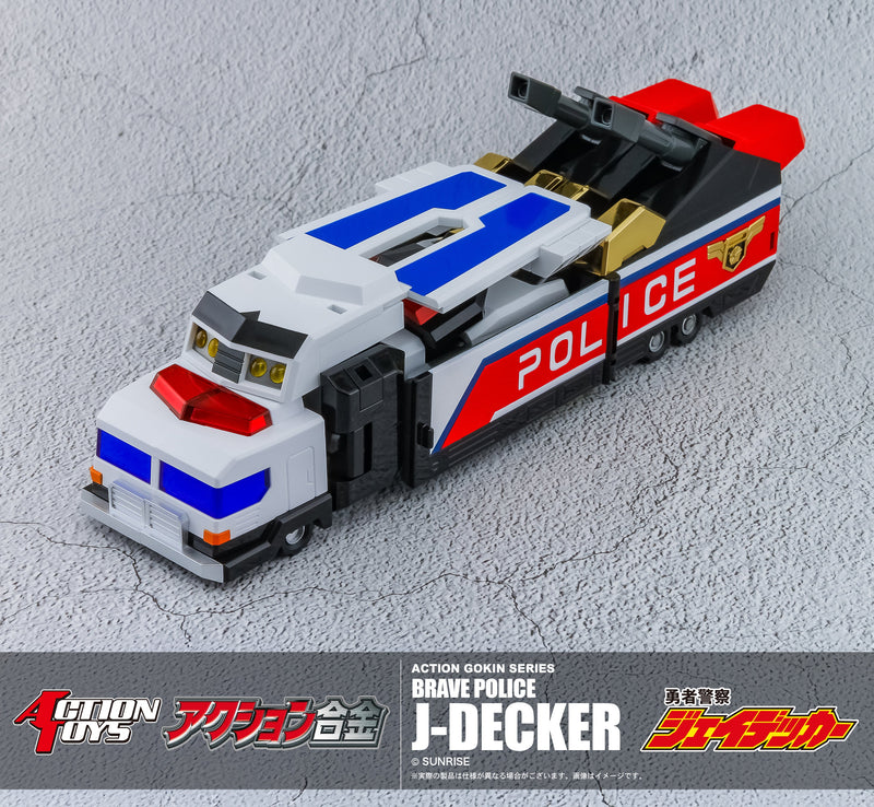 BRINQUEDOS DE AÇÃO Action Goukin Brave Police J-Decker Action Figure JAPÃO OFICIAL