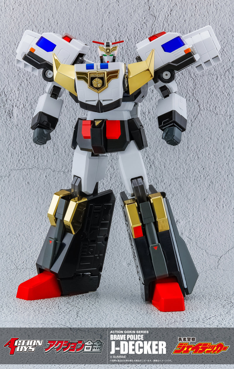 BRINQUEDOS DE AÇÃO Action Goukin Brave Police J-Decker Action Figure JAPÃO OFICIAL